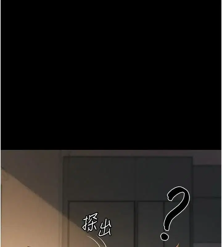 第65話