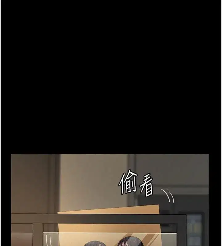 第65話