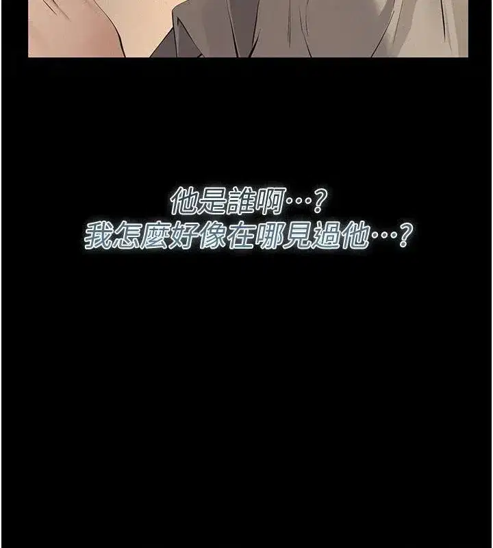 第65話