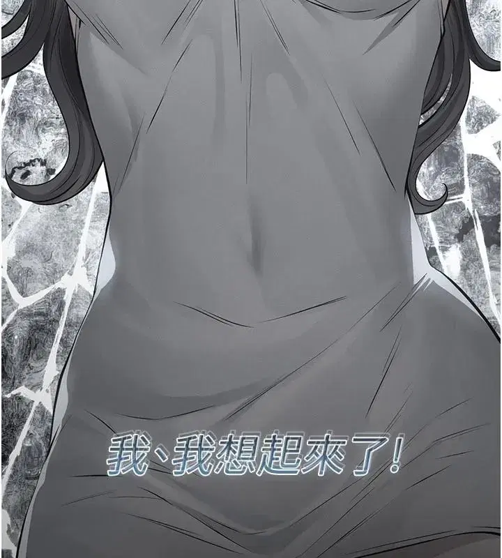 第65話