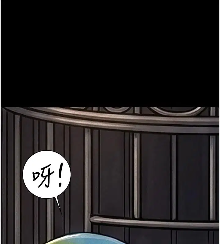 第66話