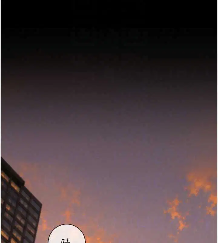 第66話