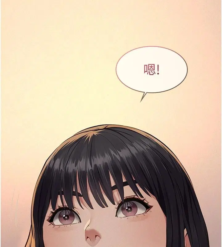 第66話