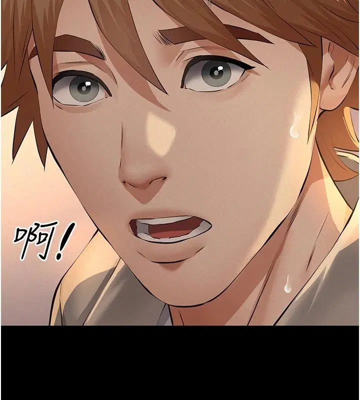 第66話