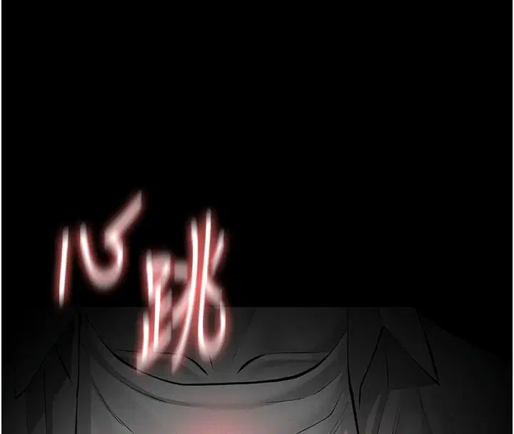 第66話