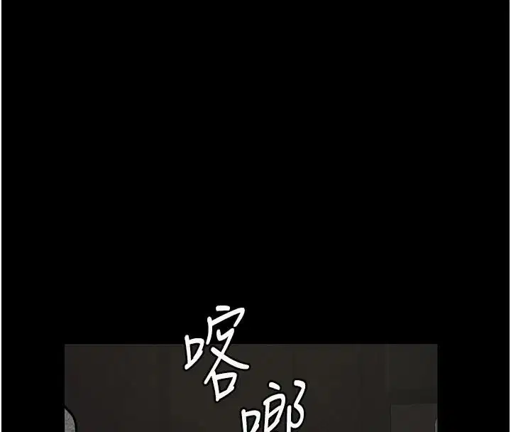 第66話