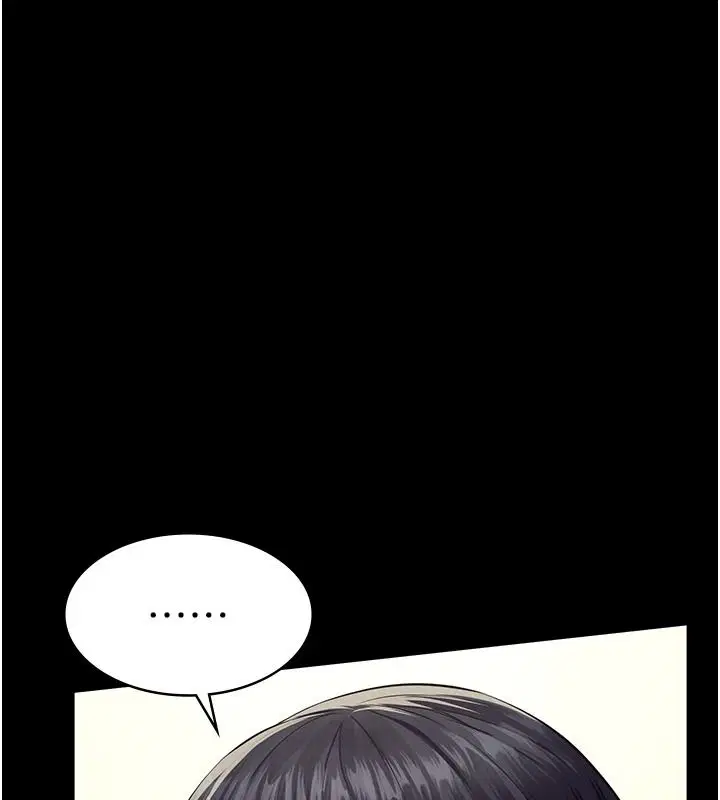 第66話