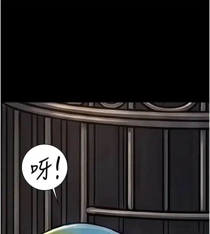 第67話