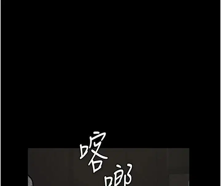 第67話