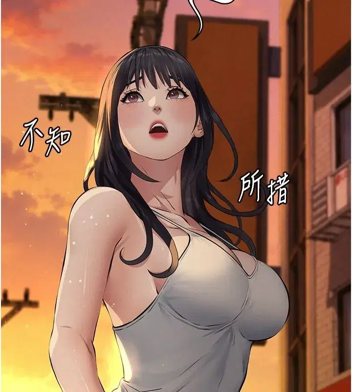 第69話