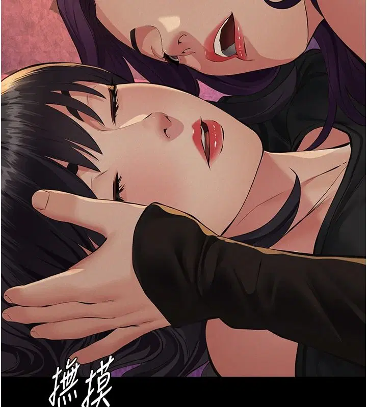 第70話