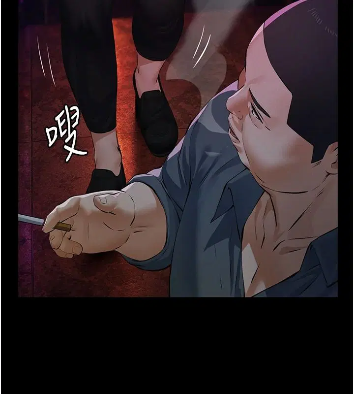 第70話