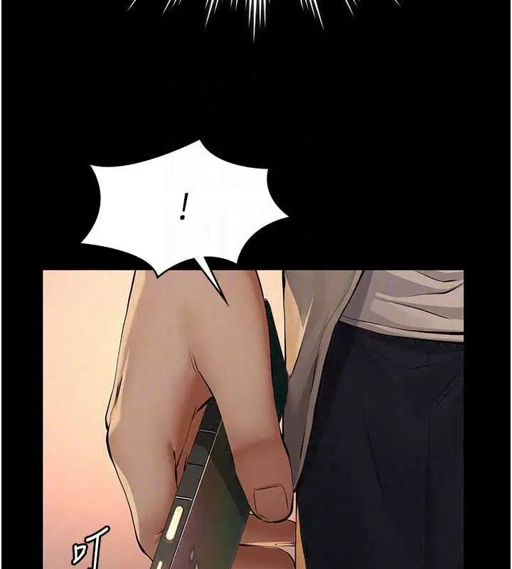 第70話