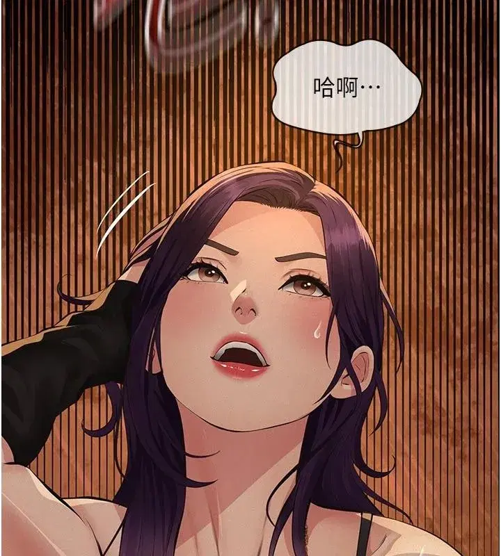 第71話