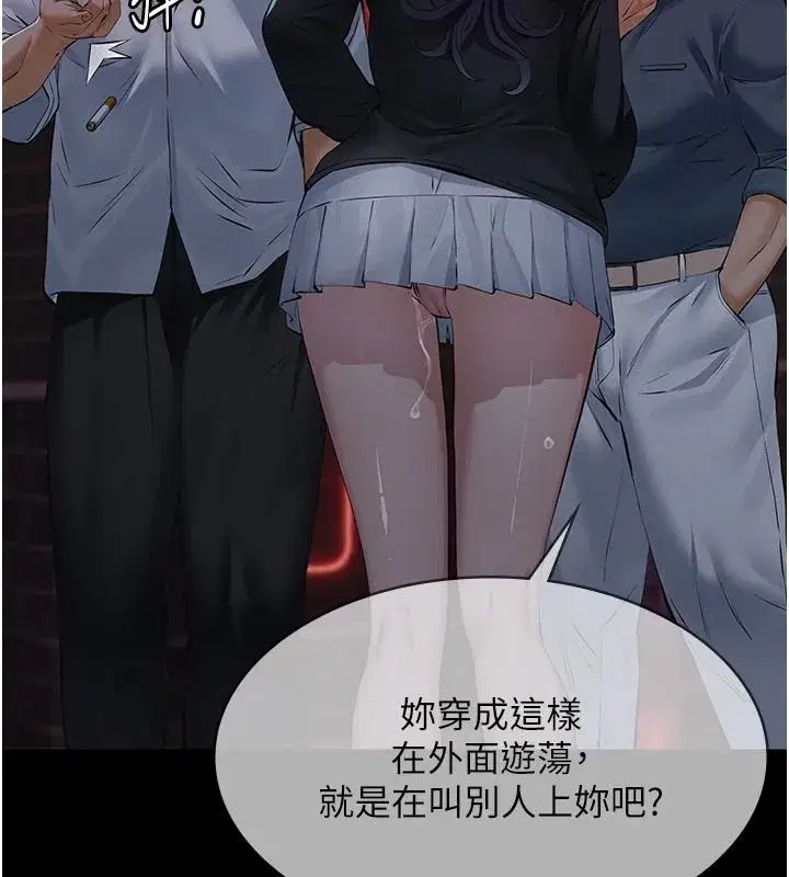 第71話