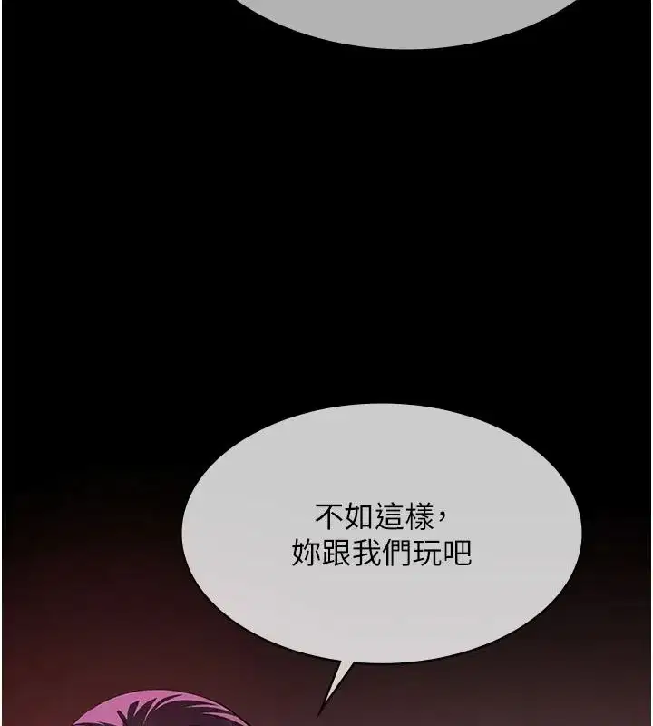 第71話