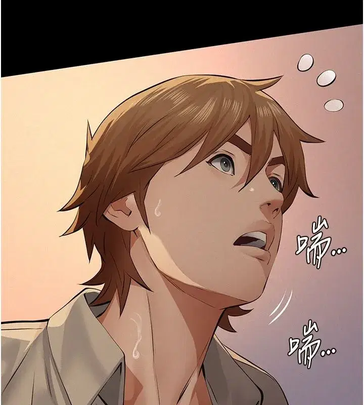 第71話