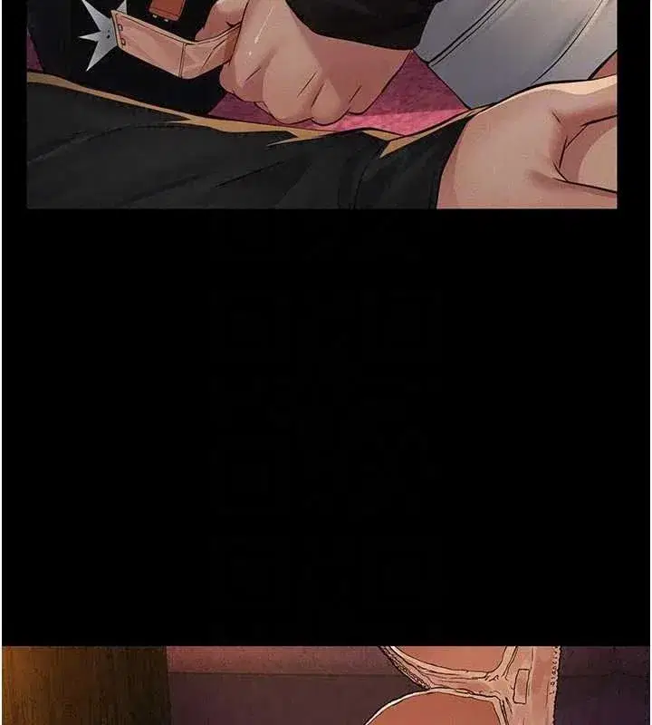 第71話