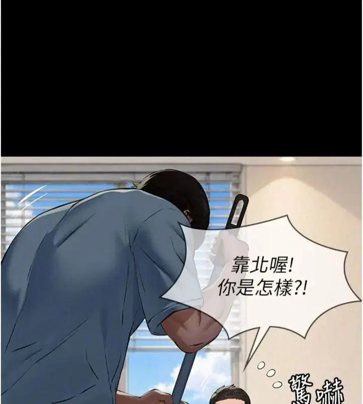 第72話