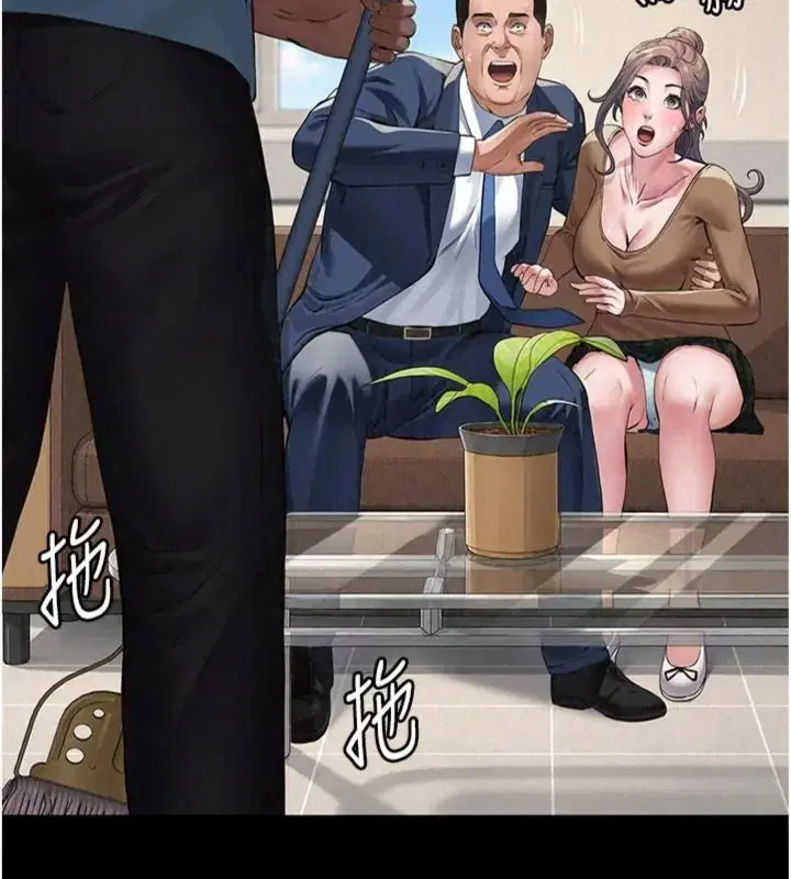 第72話