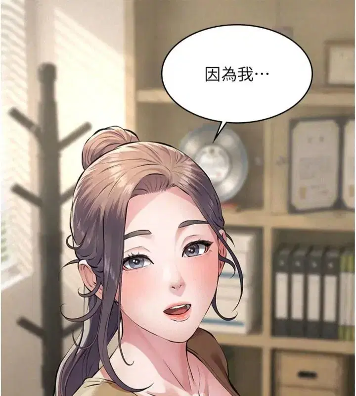 第72話