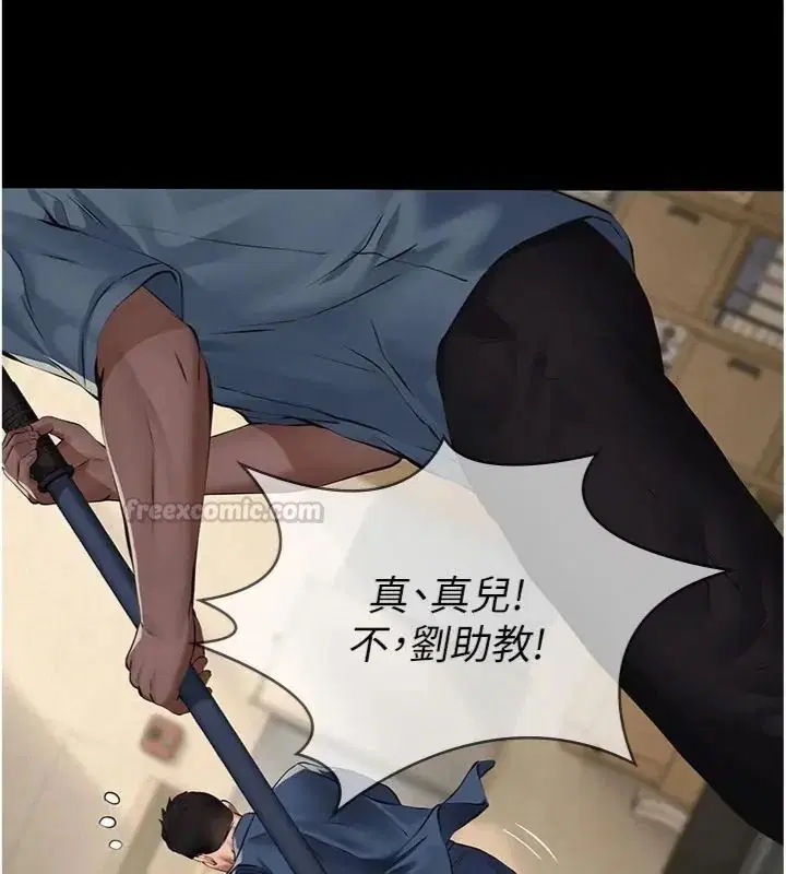 第72話