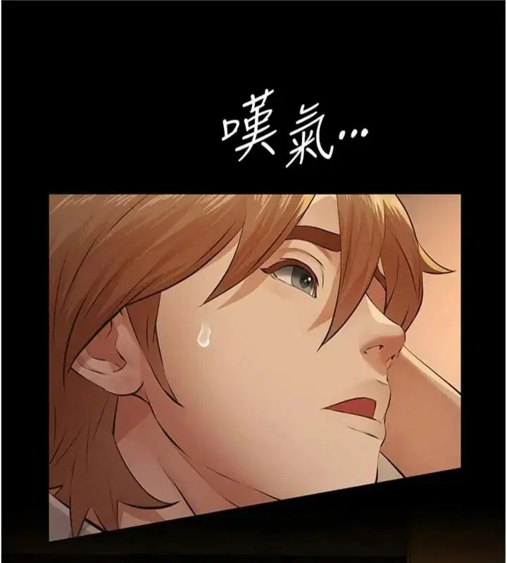 第72話