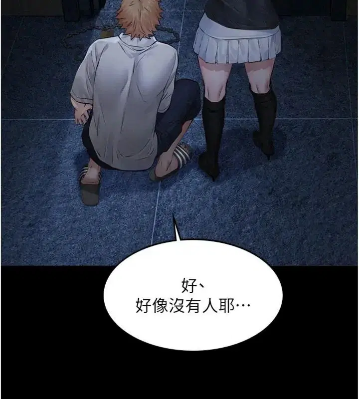 第72話