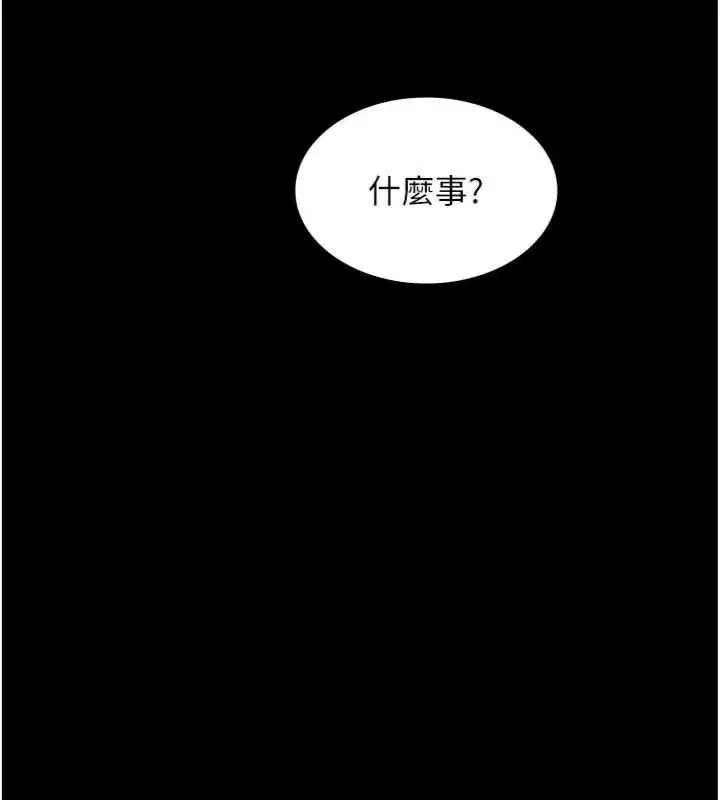 第72話