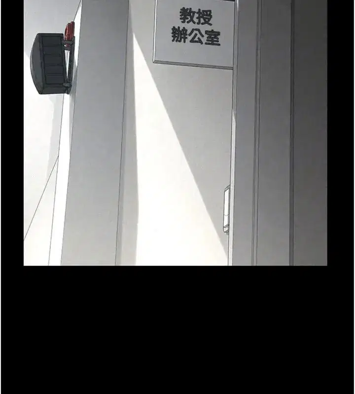 第72話