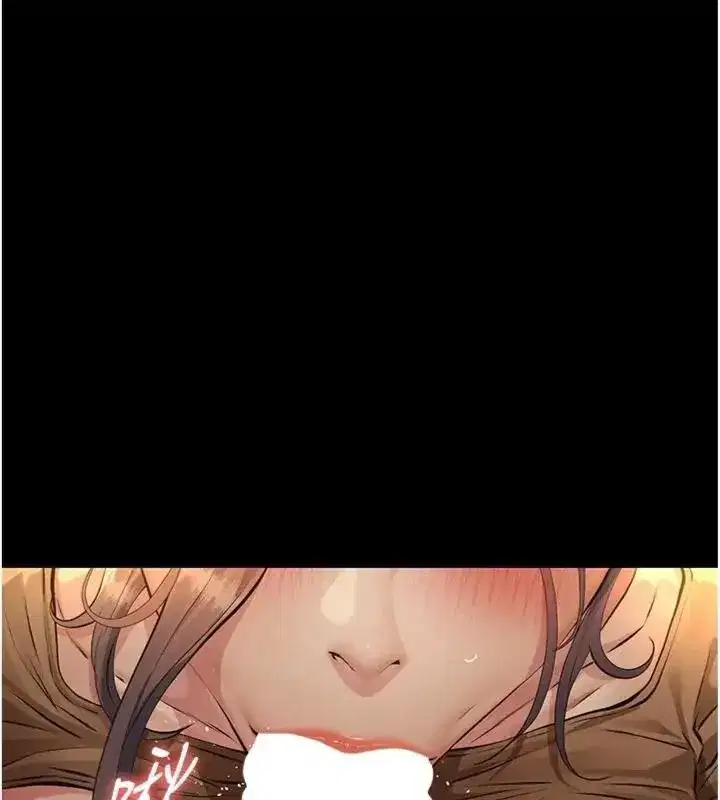 第73話