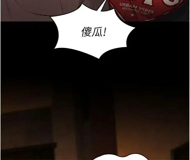 第73話