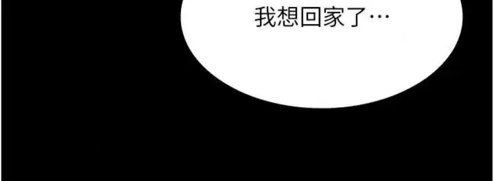 第73話