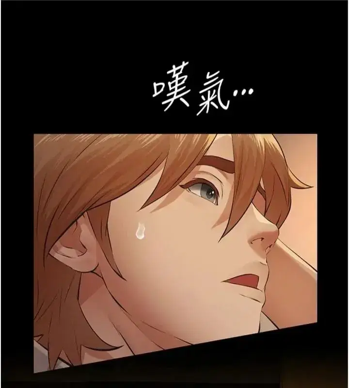 第73話
