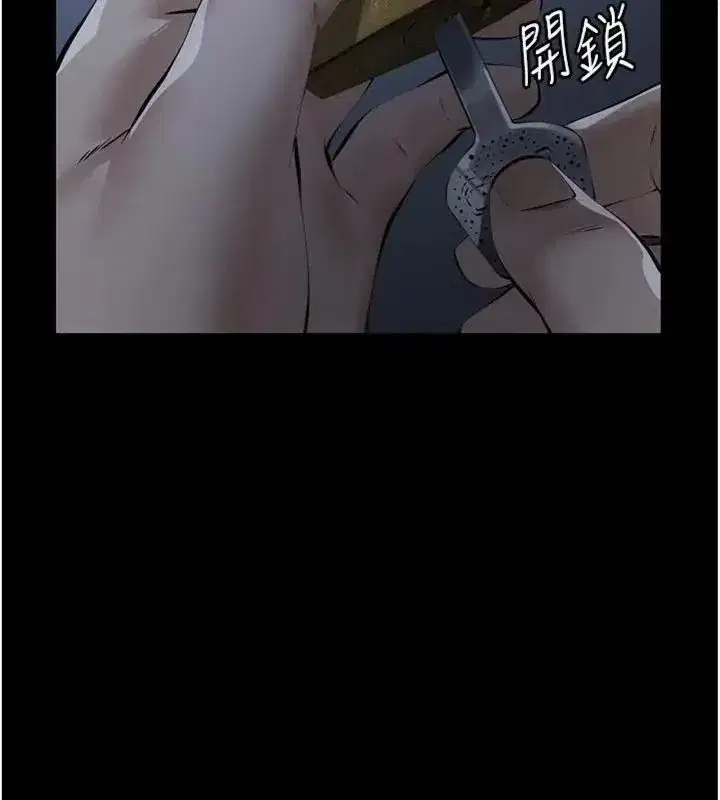 第73話