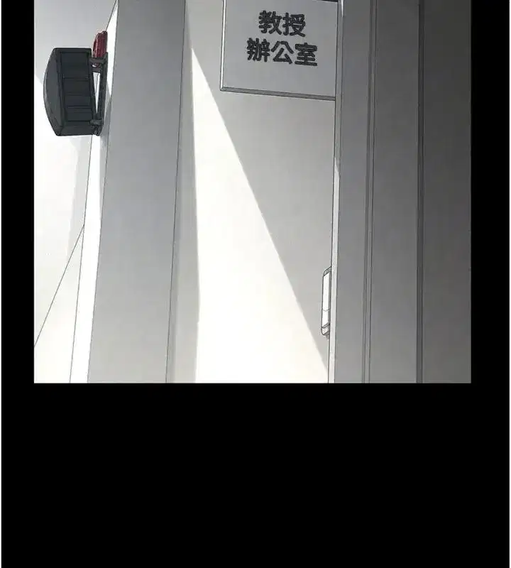 第73話