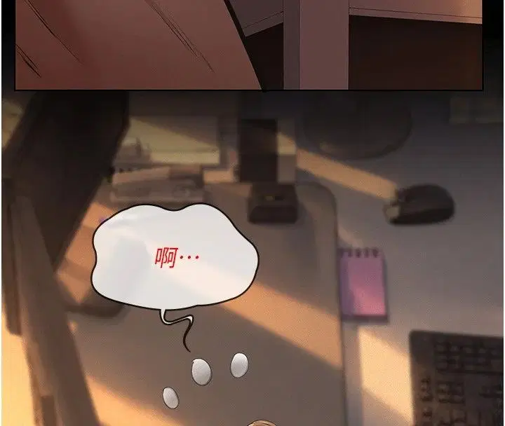 第74話