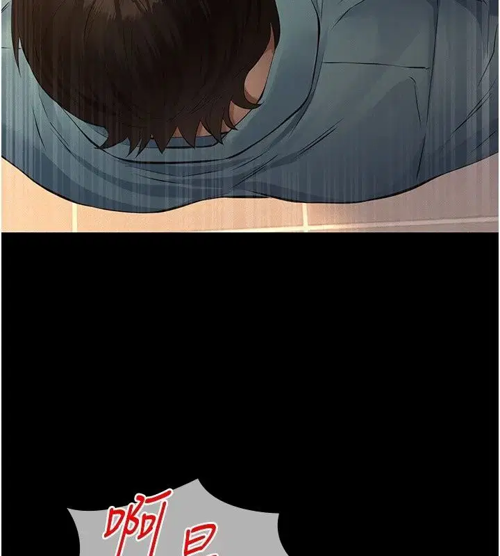 第74話