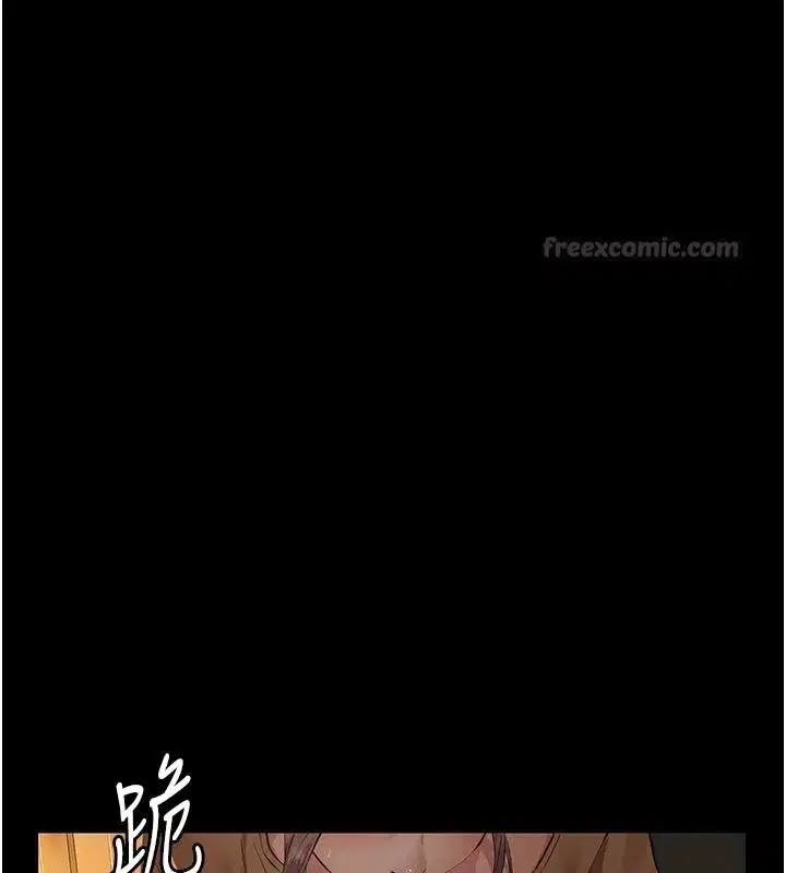 第74話