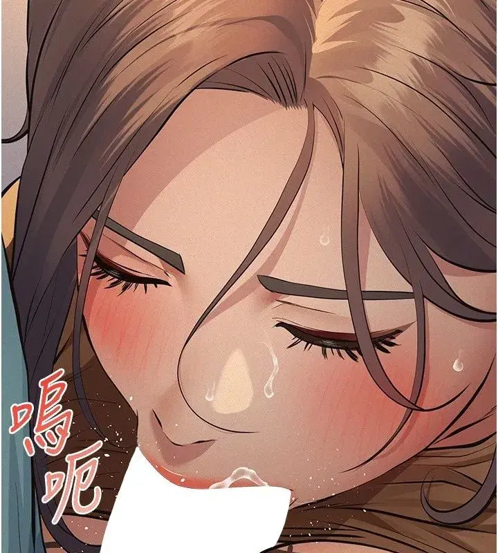 第75話