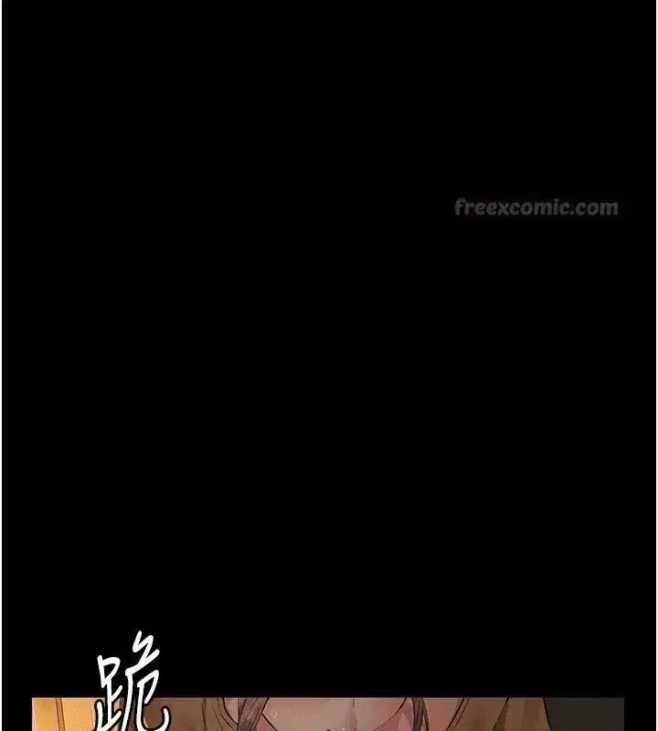第75話