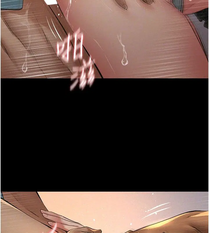 第76話