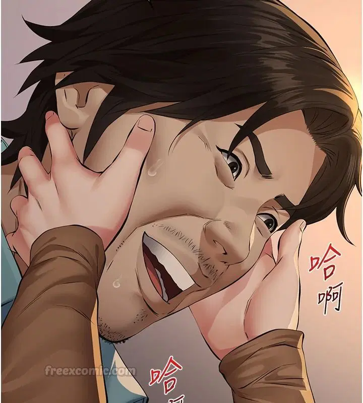 第76話