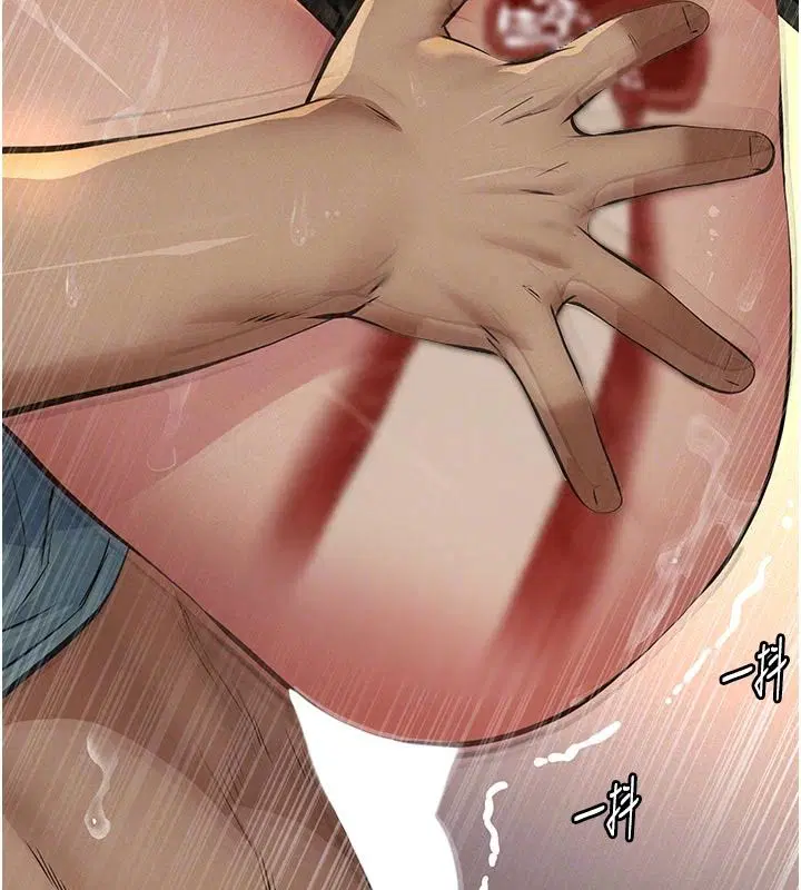 第76話
