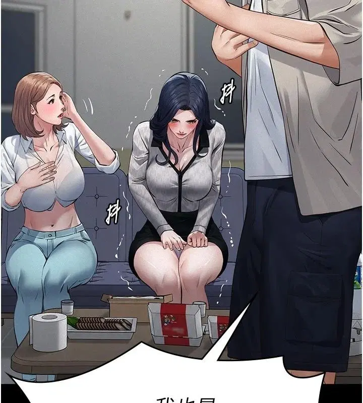 第78話