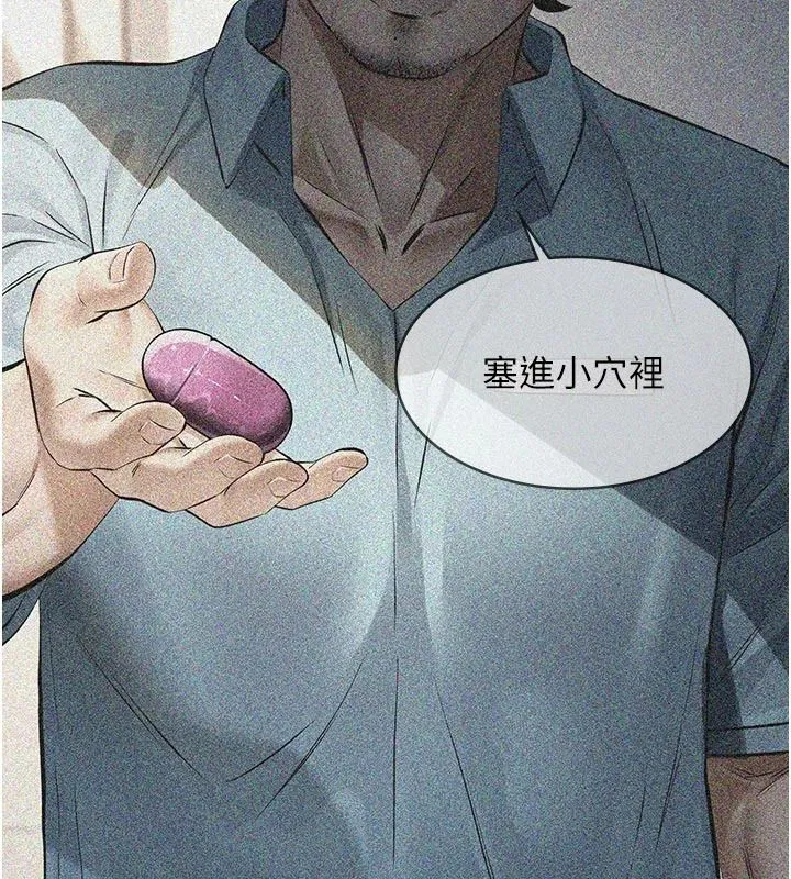 第78話