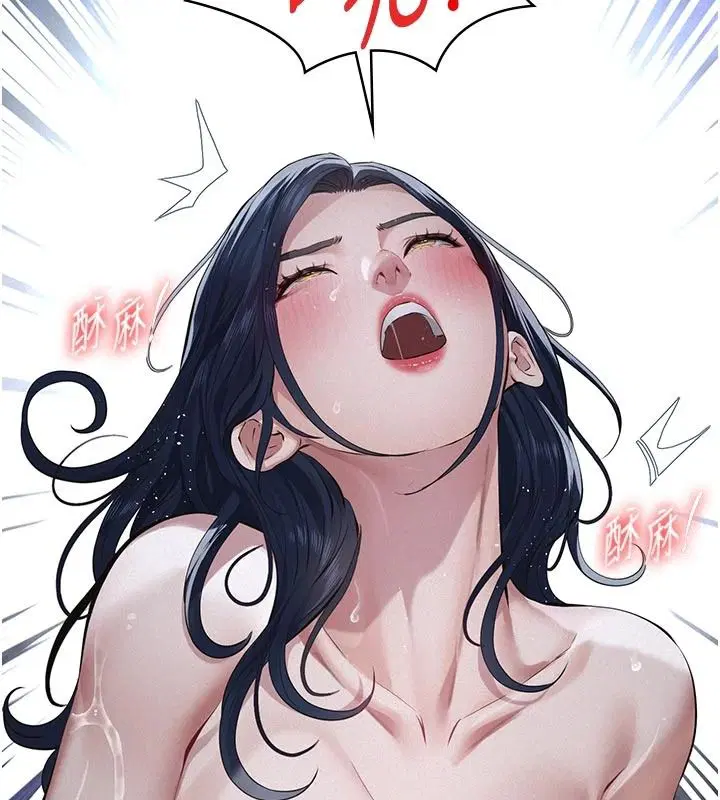 第78話