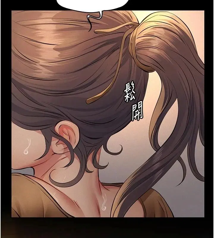 第78話