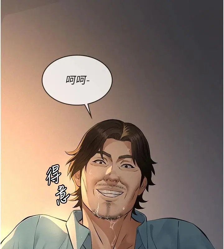 第78話