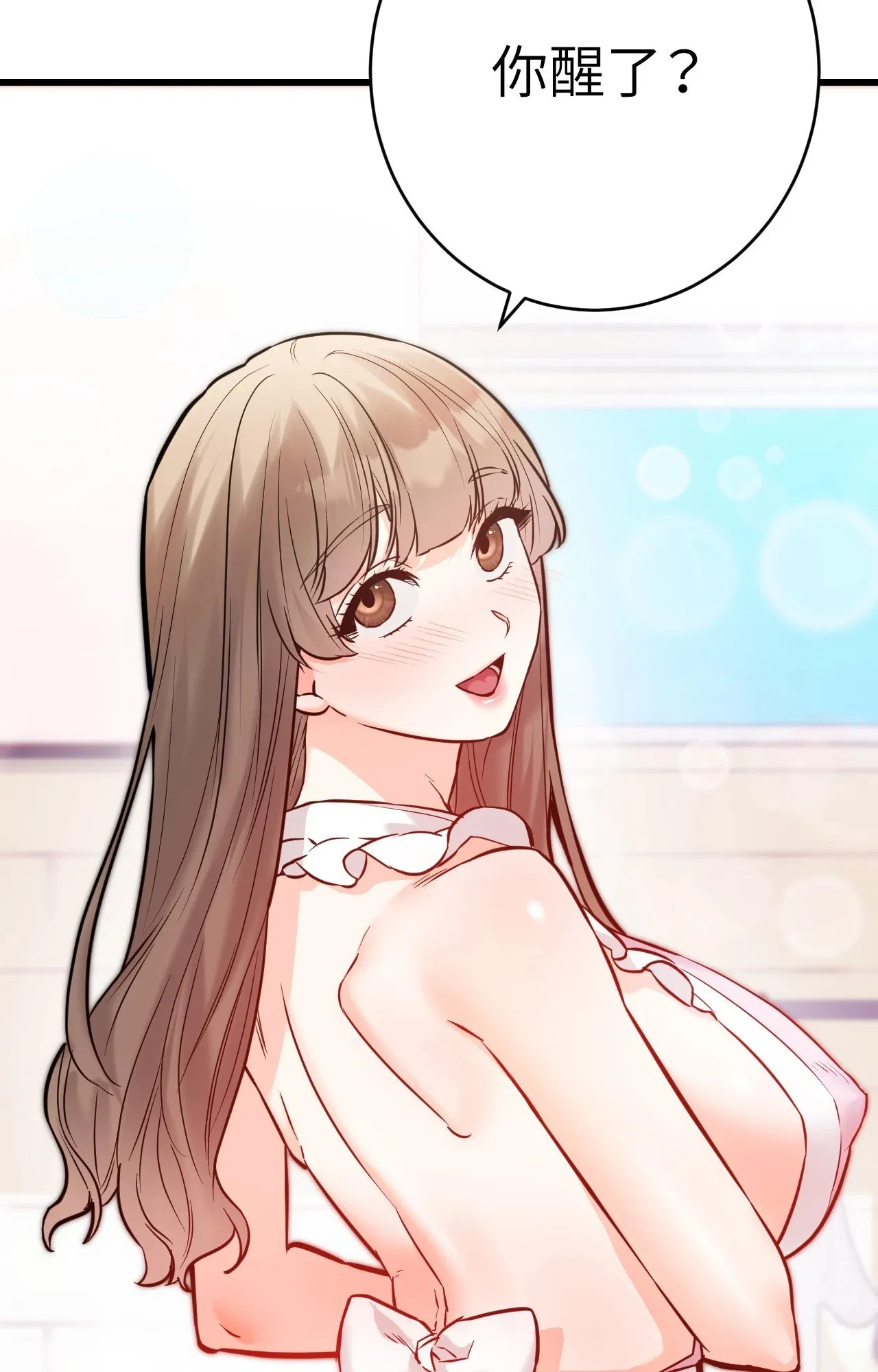 第15話 - 第102页